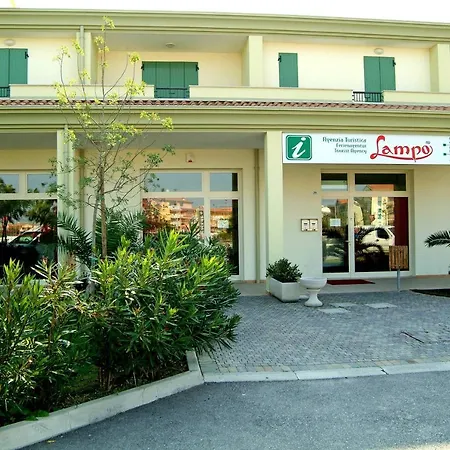 Apartment Betulle Lido Altanea *